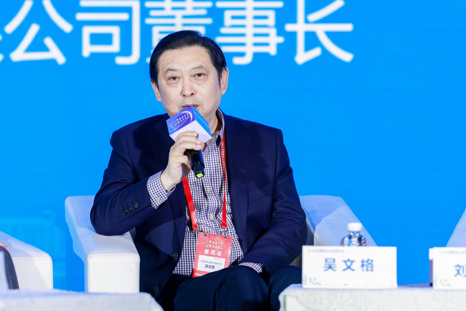 圖片3.jpg 圖片3.jpg