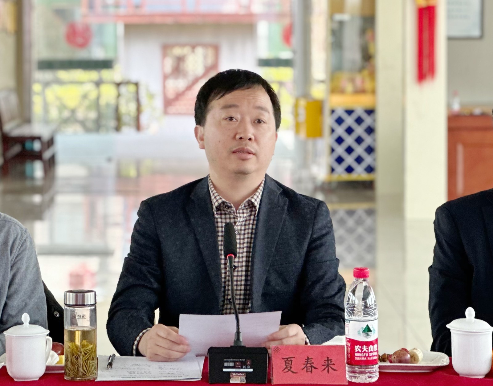 微信圖片_20240401130052.jpg 微信圖片_20240401130052.jpg