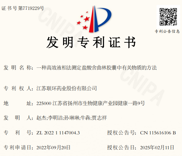 圖片1.png 圖片1.png