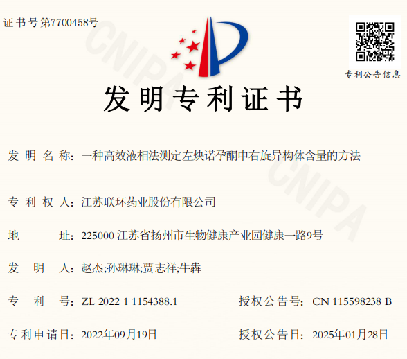 圖片2.png 圖片2.png