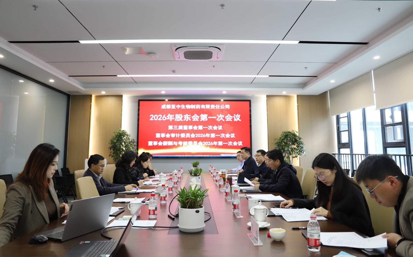 13419306855232490.jpg.jpeg 13419306855232490.jpg.jpeg